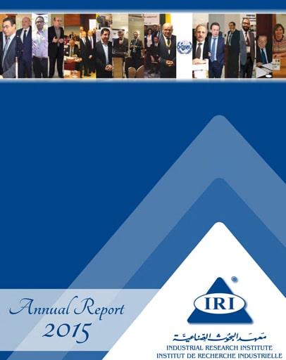 IRI 2015