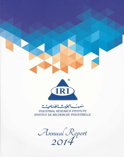 iri 2014